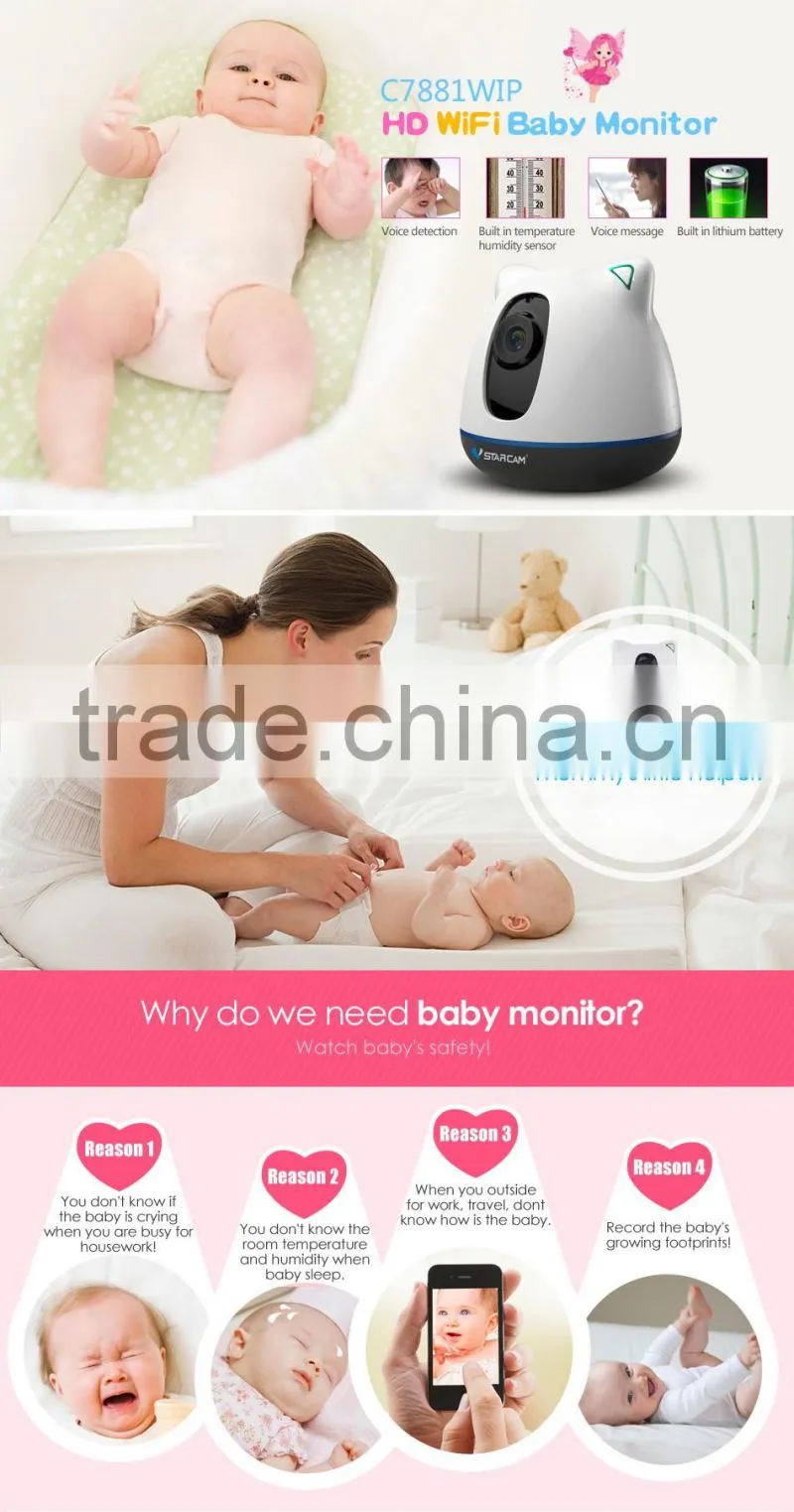 VStarcam H.264 720P long distance electronic baby monitor wireless