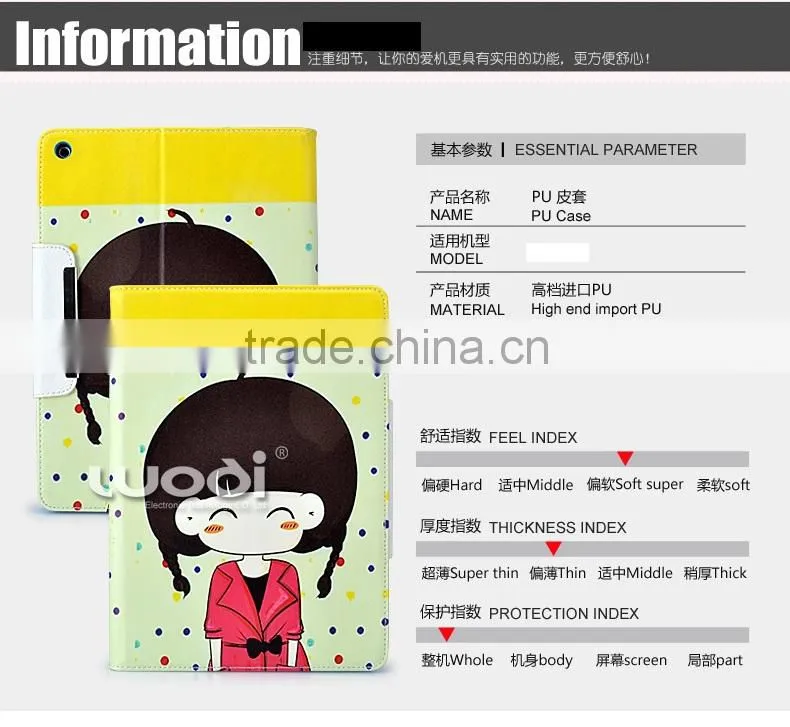 2014 New design belt clip leather case for ipad air tablet case cover for ipad case