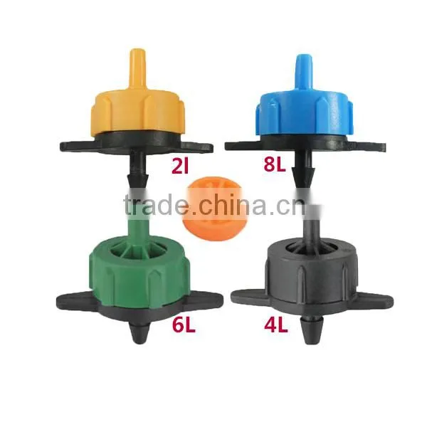 High Quality Turbulent Flowing Online Irrigation Pressure Compensating Adjustable Dripper