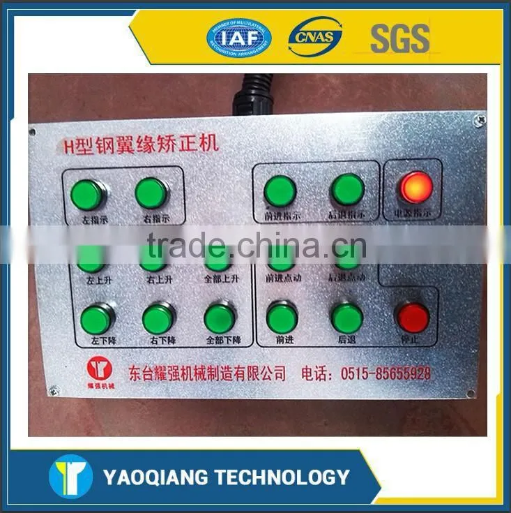 Chinese Steel Plate Straightening Machine for Light Duty