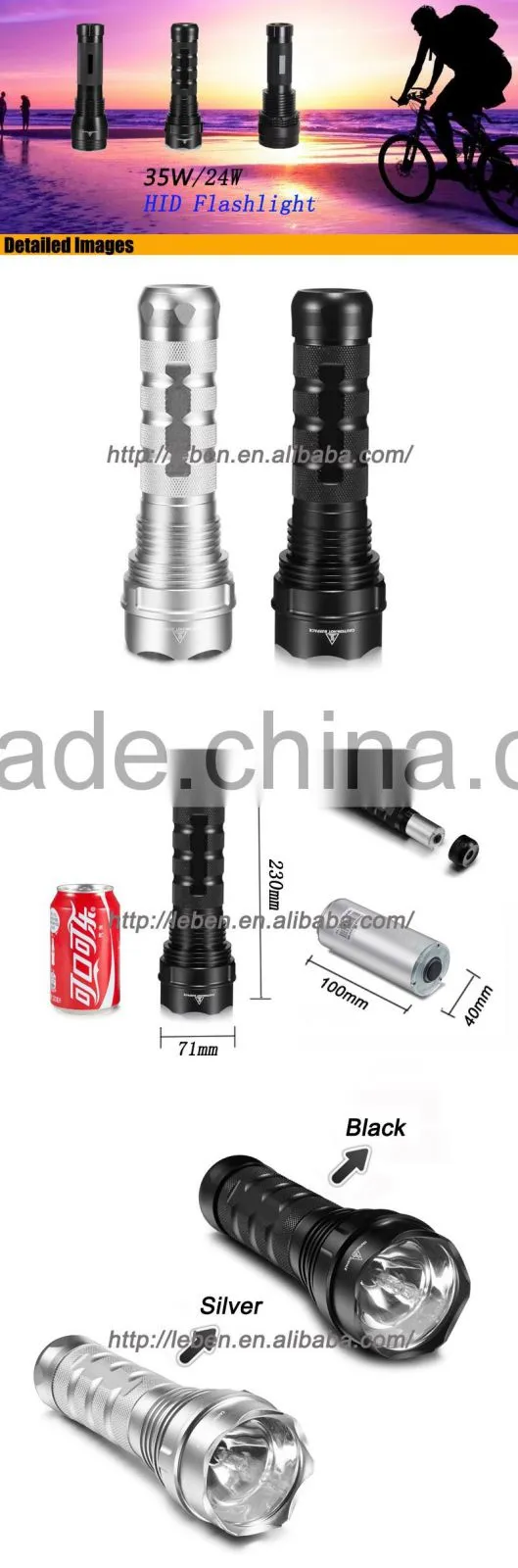 35W 24W Tactical Xenon HID Flashlight rechargeable 2200mah battery HID Xeon Torch Flashlight