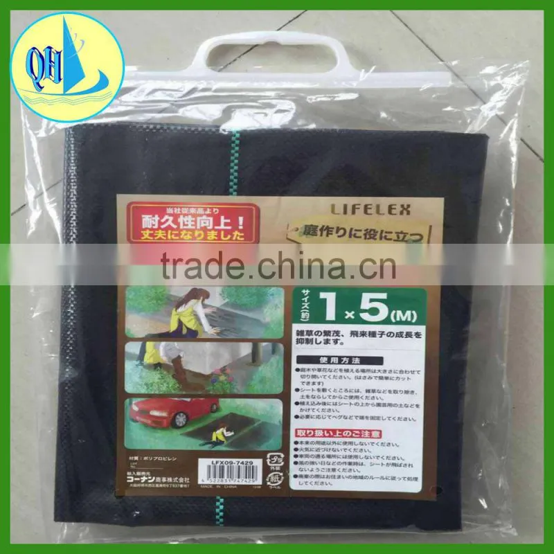 PP/PE ground cover mat for weed control