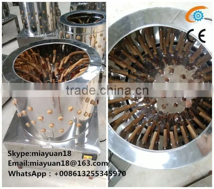 OUCHEN 60CM chicken duck plucker machine for plucking chickens scalding machine