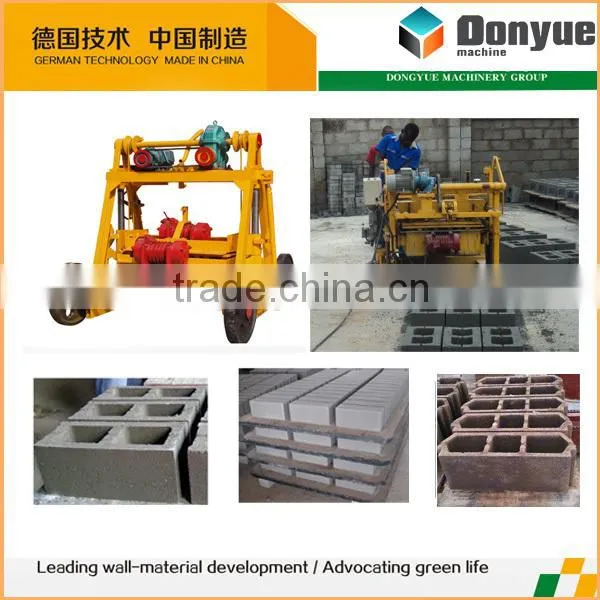 mini movable block making machine for building construction