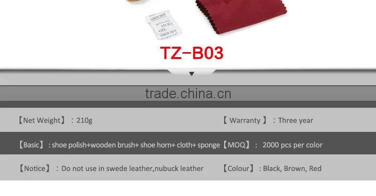 PU Leather shoe care products for travel