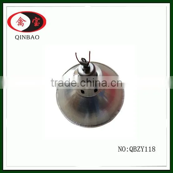 Aluminium Reflector Lamp Shade for Poultry House Lampshade Frames