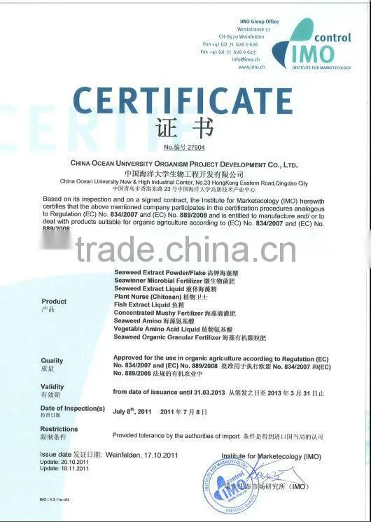 Soil Conditioner Seaweed Composition Fertilizer