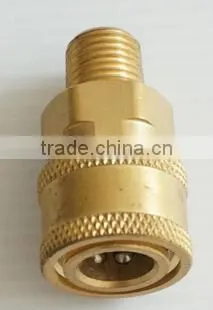 Main-link quick release coupling