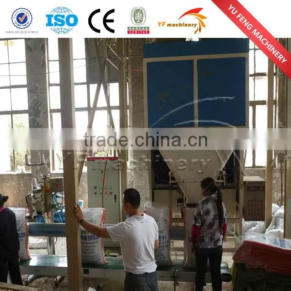 Organic fertilizer mixing machine ,mixing machine for fertilizer