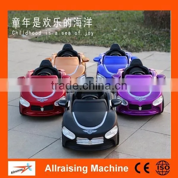 China children electric toy car price