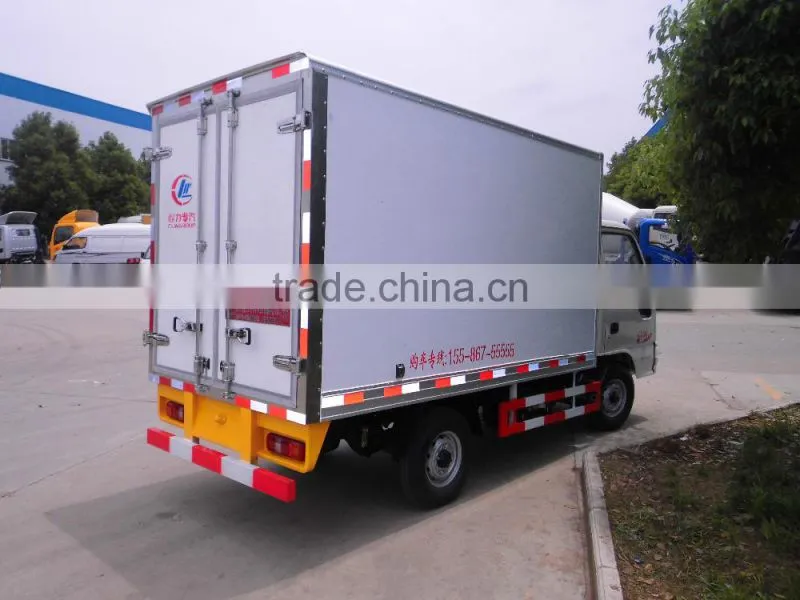 JAC 2 ton mini refrigerator car