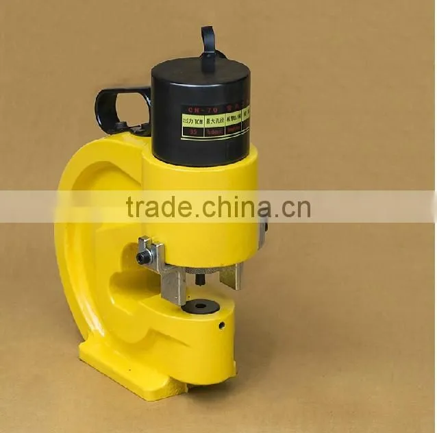 CH-70 Hydraulic Hole Puncher