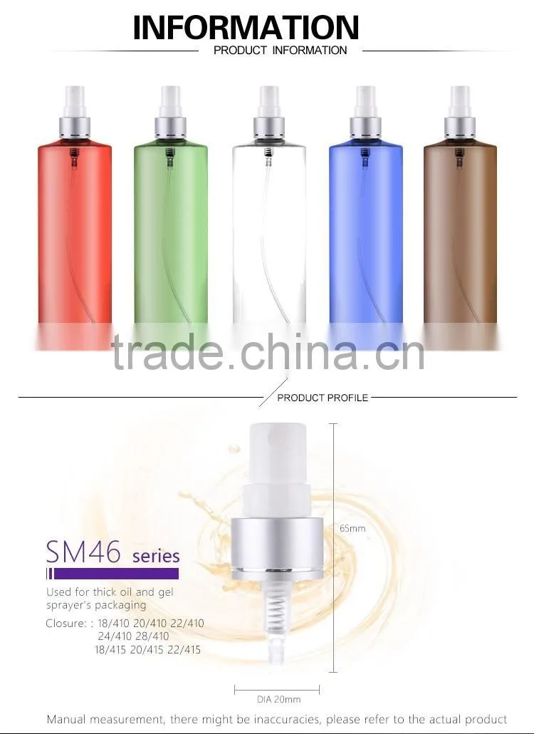 Fine mist sprayer series gel&oil sprayer pump