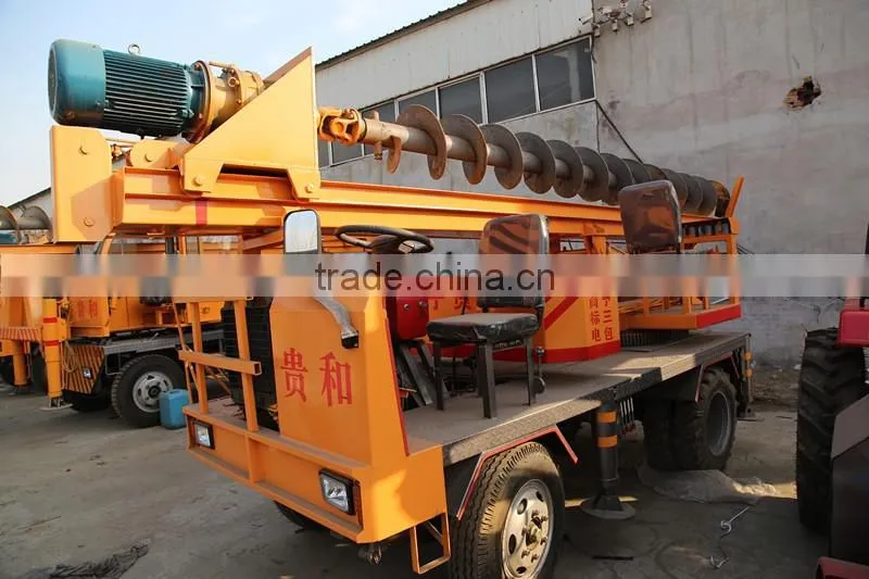 four wheels Punching machine