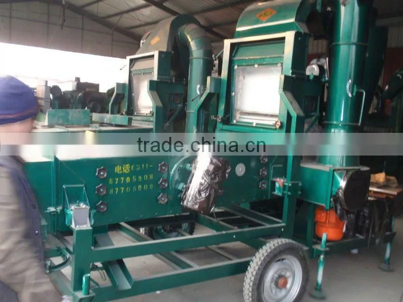 5XZC-7.5BXA coffee bean cleaning machine