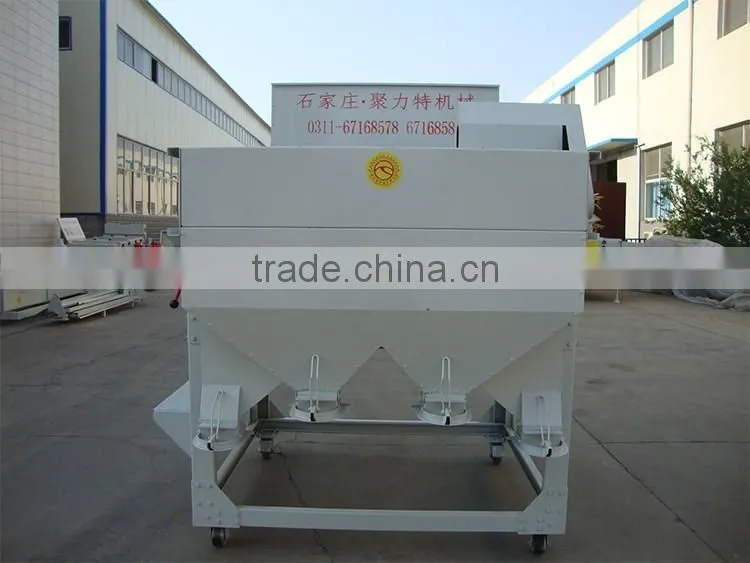 Corn Oilseed Magnetic Separator