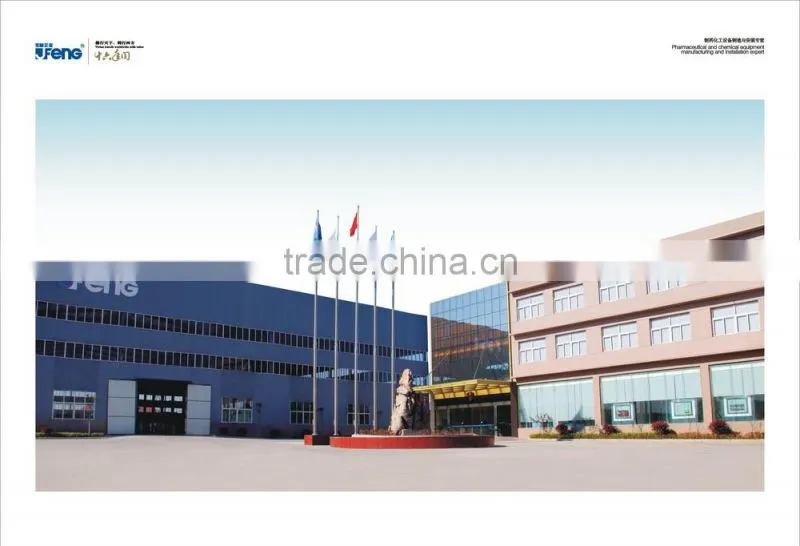 2000L herbal plant extraction equipment