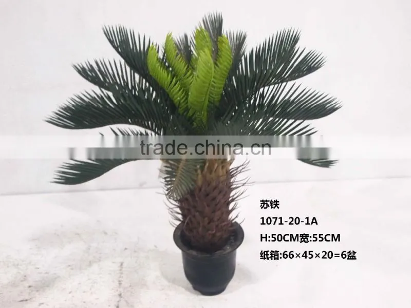 1071-84A artificial cycads plants for decoration