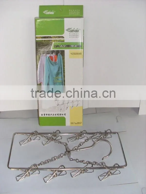 stainless steel clothes hanger
