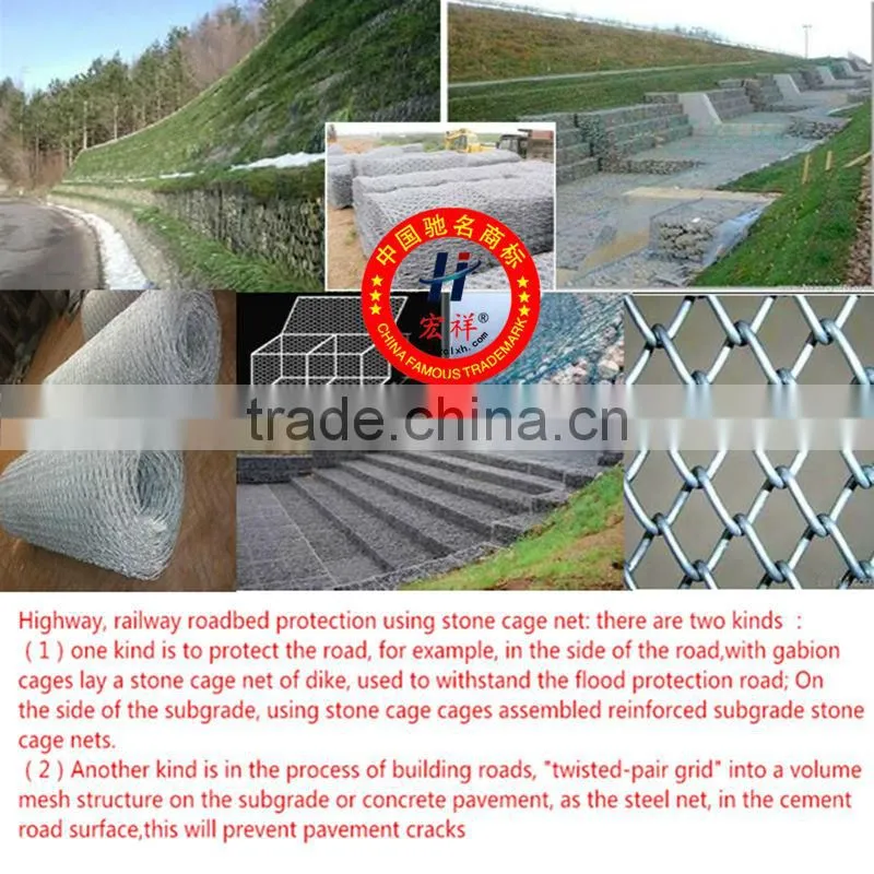 high quality 10 %Galvalume 100 x 120 (2.7) gabion box for highway slope protection