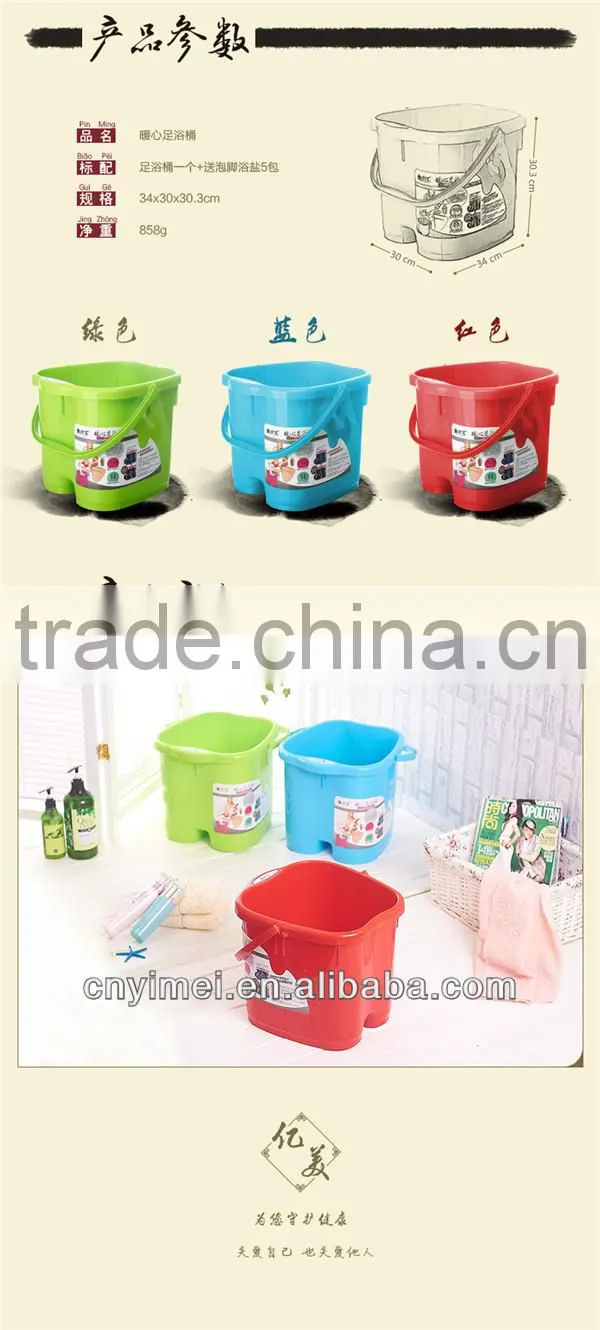 Plastic foot tub with massage wheels