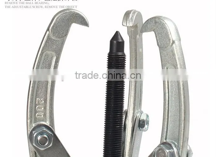 Berrylion 3-20" Three jaws Gear Puller CR-V High Quality Gear Puller