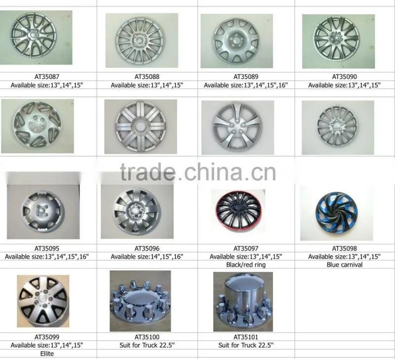 12 Inch Plastic Car Wheel Covers