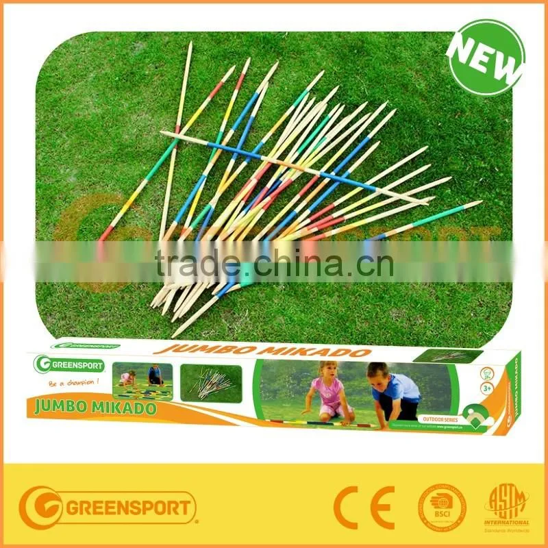 GSGM1B mikado set