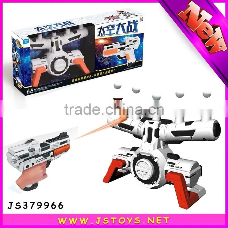 Space wars toy gun bubble gun airsof gun