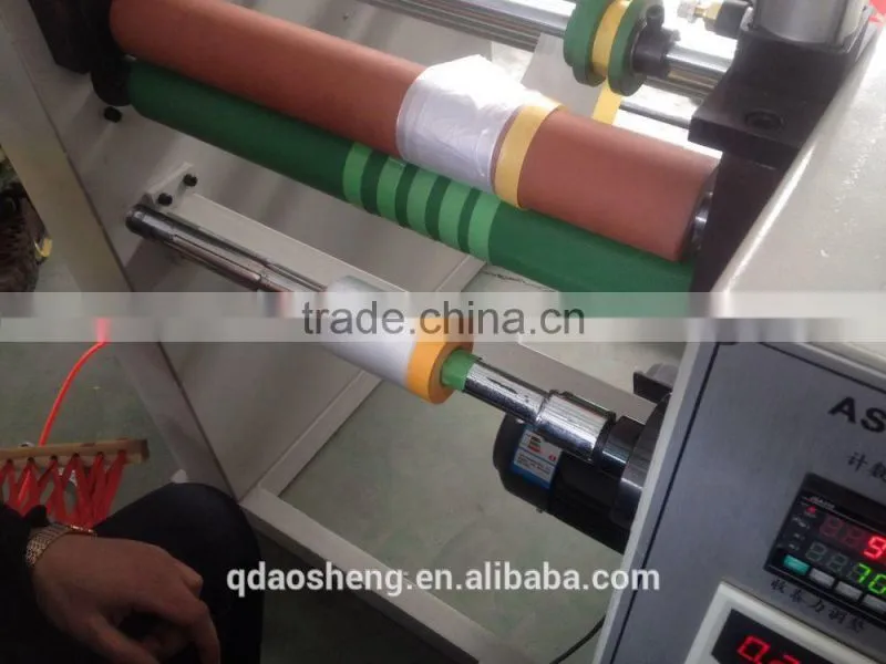 Rolling Pre-taped Masking Film Machine