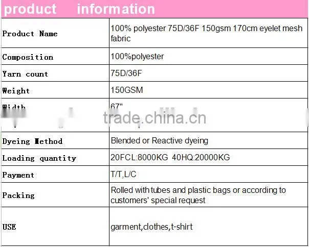high quality polyester micro mesh fabric for men's polo T-shirt