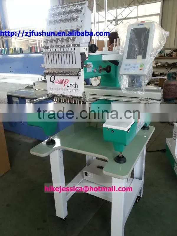 fushun 1501 1201 1202 single head double heads flat and sequin and cap computerized embroidery machine