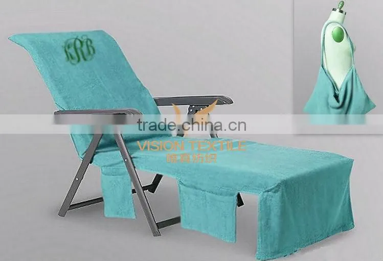 MICROFIBER LOUNGE CHAIR COVER WITH BAG