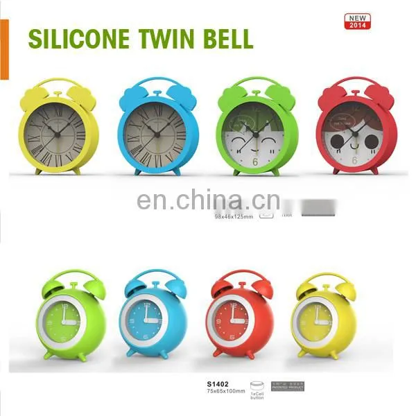 (S1411) twin bell home decoration round unique silicone alarm clock