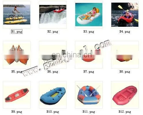 Kids paddle boat