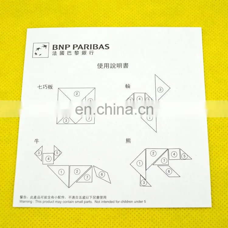 good quality custom tangramTangram magnetic puzzle