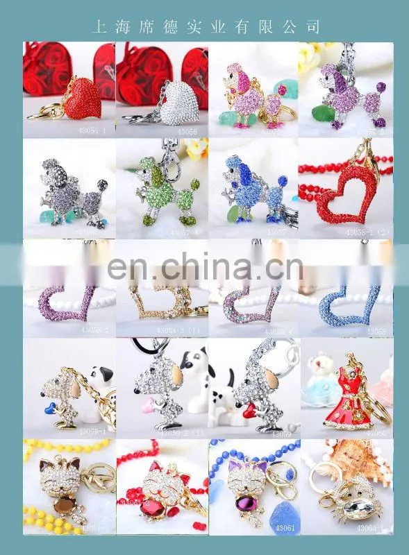 CUTE HOBBYHORSE ANIMAL CRYSTAL KEYCHAIN FOR KIDS