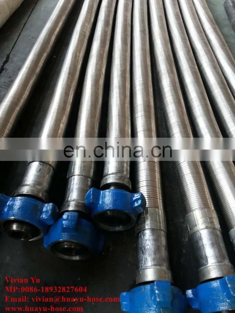 hot sale vibrator hose rotary drilling api7k rotary cement hose