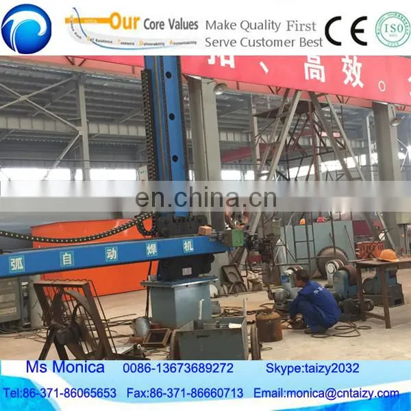 used oil re-refining plant