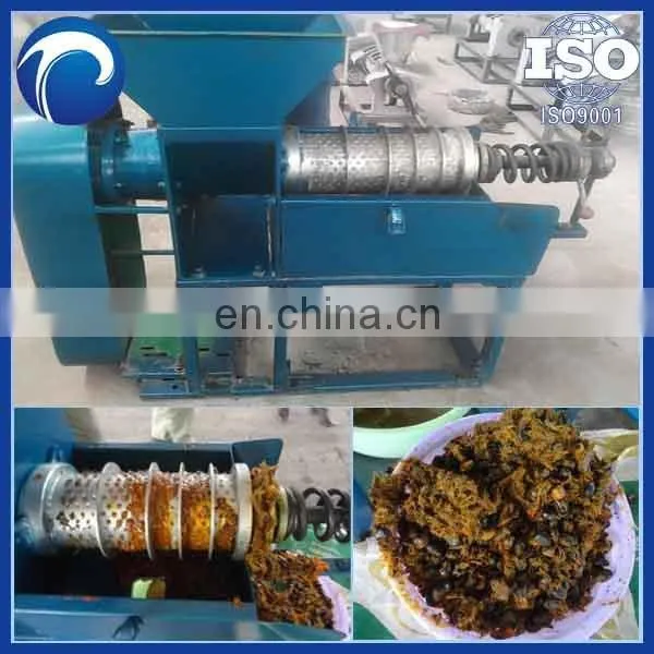palm oil extraction equipment palm oil milling machine palm oil extraction machine price