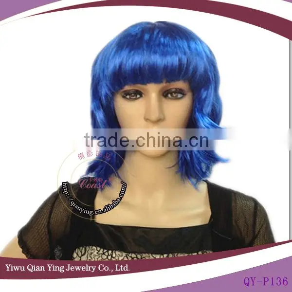 short curly synthetic dark blue cosplay wig