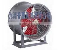 Wall mounted exhaust axial fan