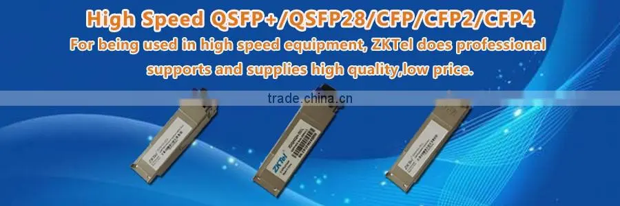 Huawei Single fiber 1000 BASE EPON ONU SFP SC receptacle