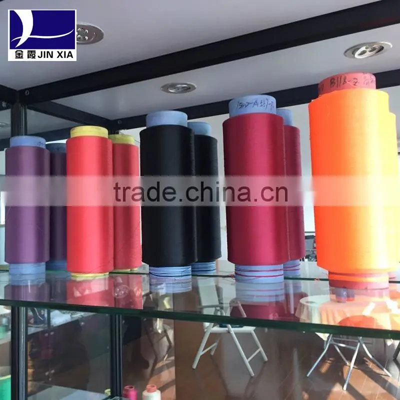 Polyester DTY Yarn for use with bedding,curtain