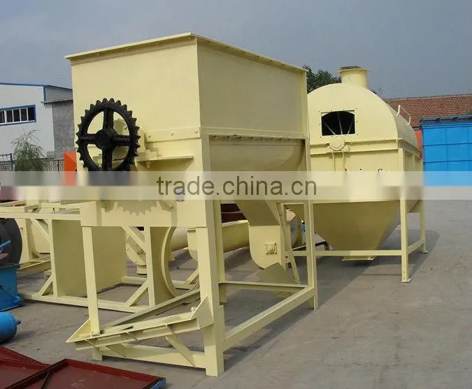small feed mixer