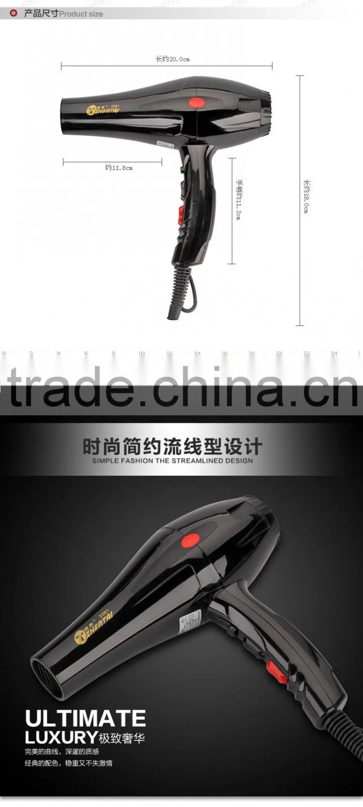 Black Color Nylon Hair Dryer Pure Copper Motor Hair Blower Dryer