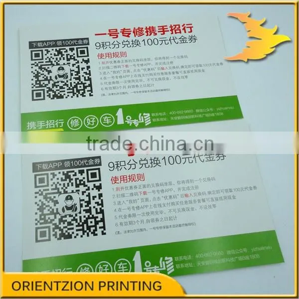 Cheap Scratch Cards Printing
