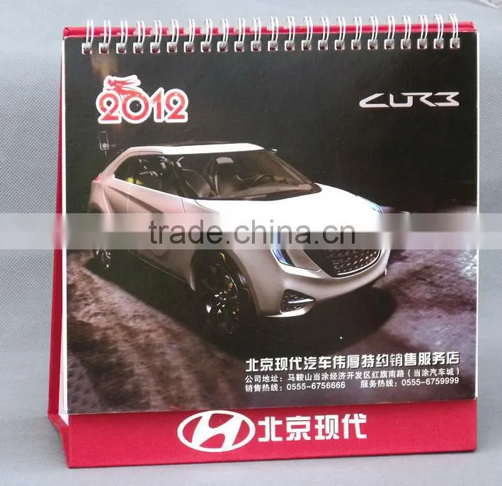standing desk calendar, printable paper desk calendar 2014