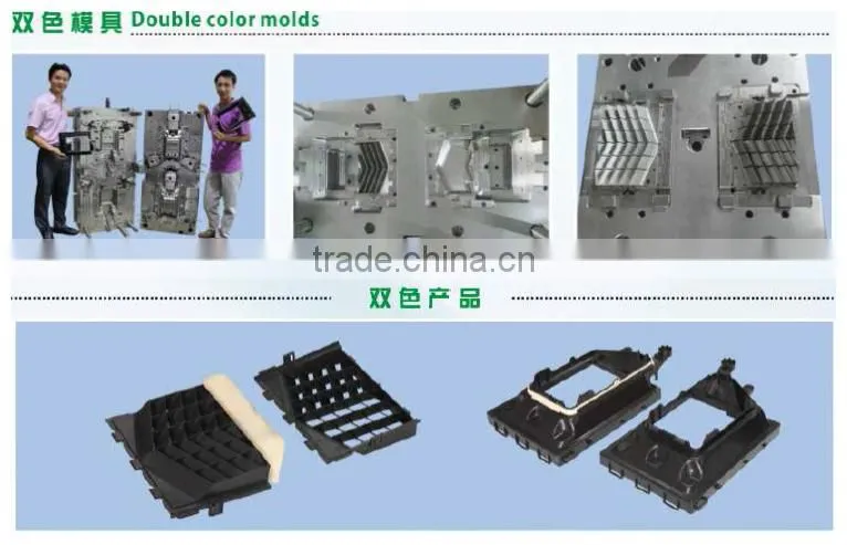 Precision injection mould for home electronic