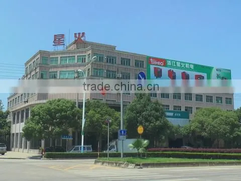 Zhejiang Xinghuo Machinery&Electric Factory company overview - view 1